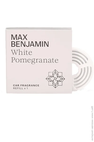  Max Benjamin    White Pomegranate