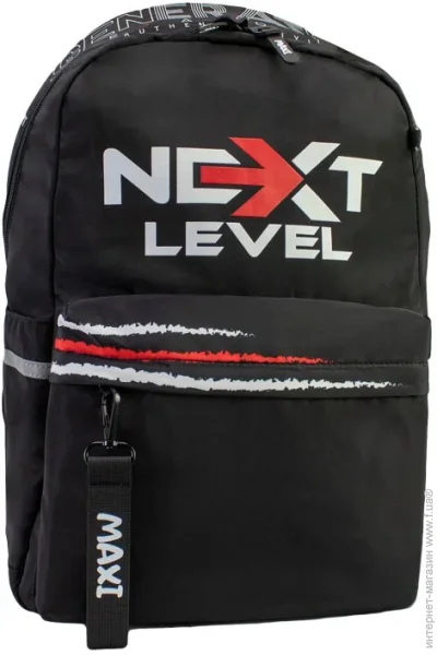   Maxi   16,5" 1  Next MX85436