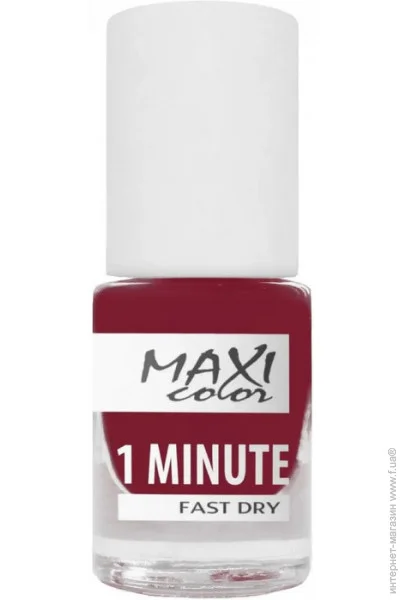 Maxi Color Cosmetics     035   6  (4823082004447)