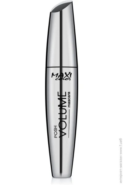  Maxi Color Cosmetics Volume Pos  15 (4823097101131)