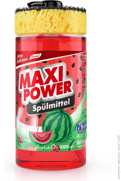 Maxi Power       +  1
