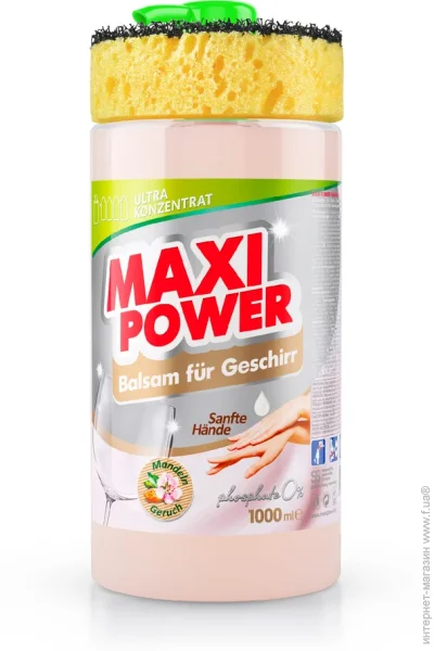     Maxi Power    1000  (4823098402800)