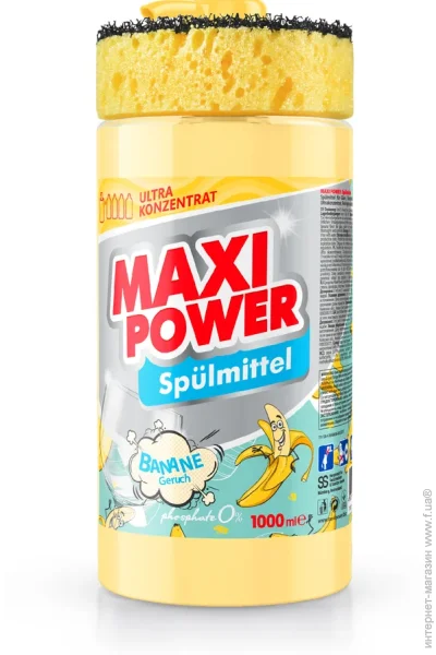   ,     Maxi Power    1000  (4823098408499)