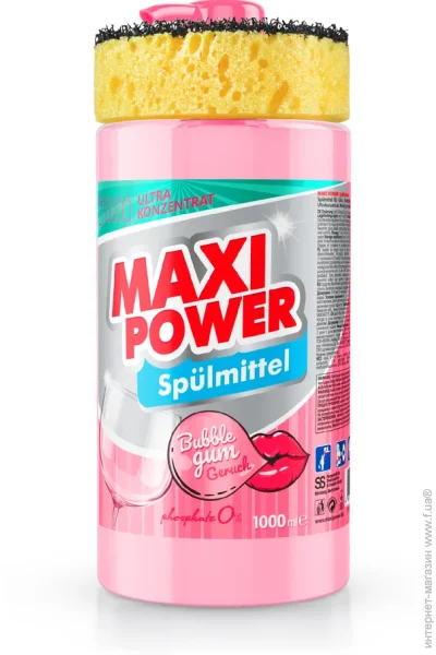     Maxi Power Bubble Gum   1000  (4823098408505)