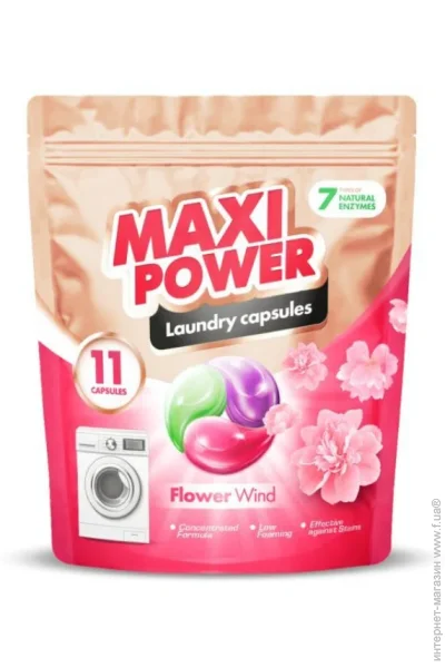    Maxi Power Flowers Wild 11  (4823098414988)