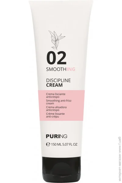 Maxima 02 Smoothing      150 (8053853726087)