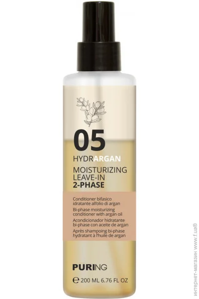 Maxima 05 Hydrargan     볺 200 (8053853725646)