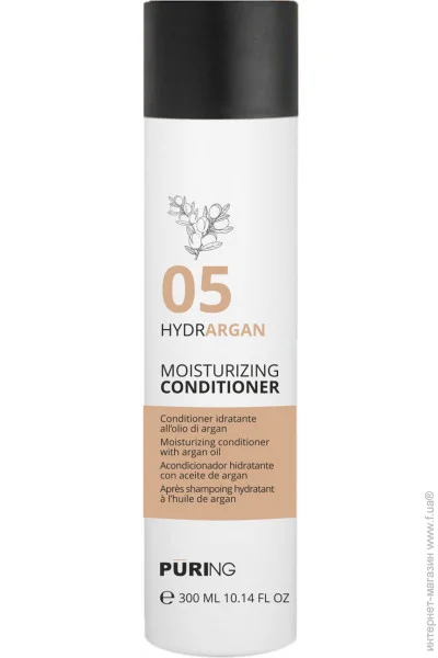 Maxima 05 Hydrargan     볺 300 (8053853725653)