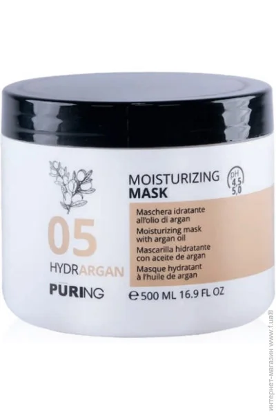    Maxima 05 Hydrargan      500 (8053853725707)