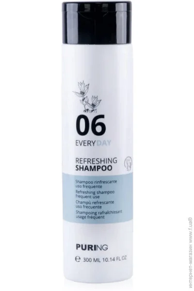  Maxima 06 EVERYDAY       300 (8053853725783)