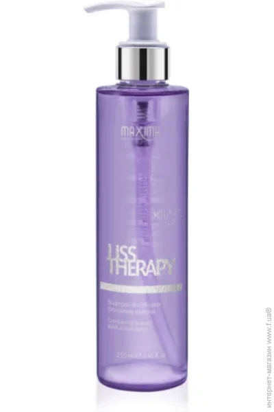  Maxima Liss Therapy     250  (7438)