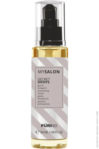  Maxima MYSALON       50 (8053853728272)
