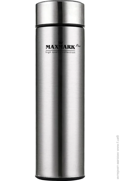  0,48 Maxmark MK-PRO480 (MK-PRO480)