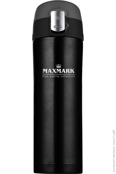 Maxmark  460   MK-LK1460BK