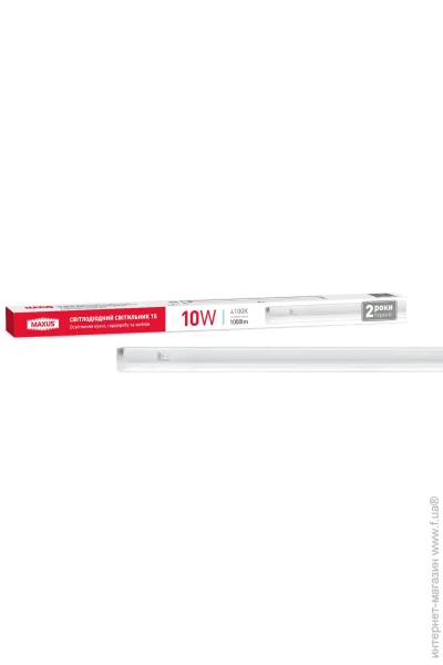 Maxus   10   4100  1-MT5-0610