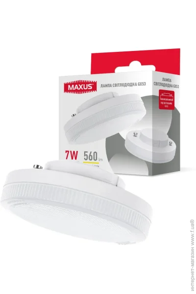   Maxus   7  GX53 220  4100  1-GX53-7W