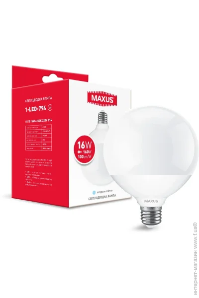   Maxus 1-LED-794