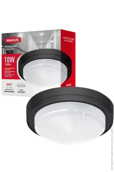  Maxus 1-MBH-10W-BLC