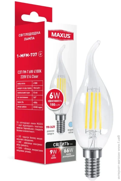   Maxus 1-MFM-737
