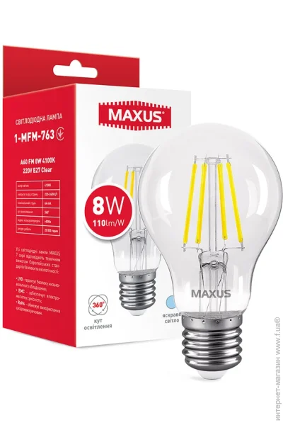   Maxus 1-MFM-763
