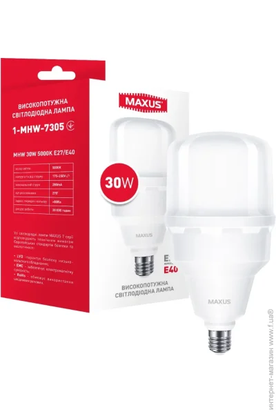   Maxus 1-MHW-7305