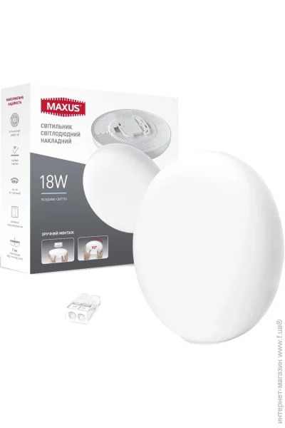  Maxus 1-MSP-1841-CS