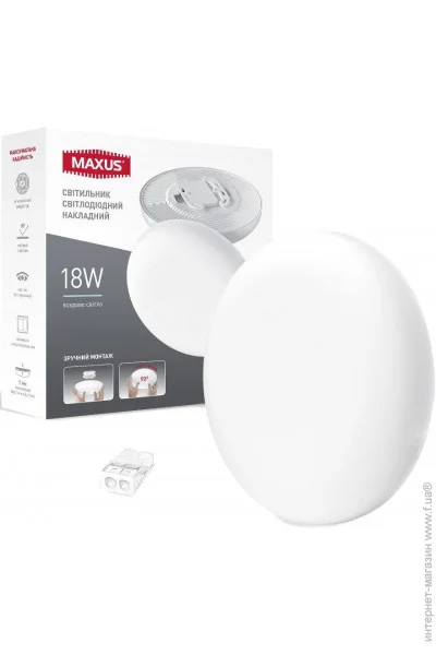  Maxus 1-MSP-3641-CS