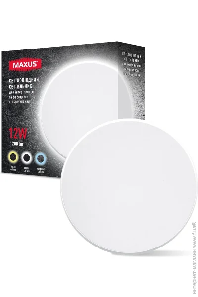  Maxus 1-MWL-12W-WHC
