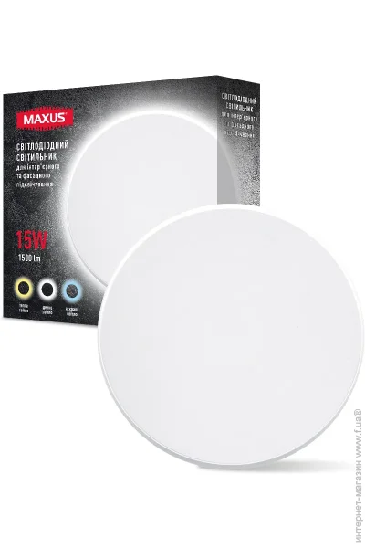 Maxus   15    3000/4200/6500  1-MWL-15W-WHC