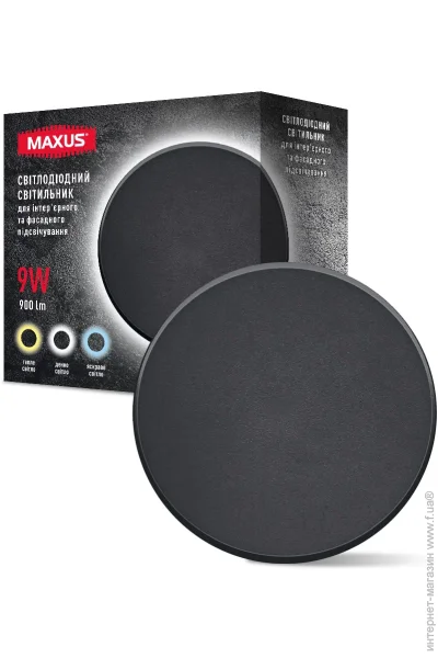 Maxus   9   3000/4200/6500  1-MWL-9W-BLC