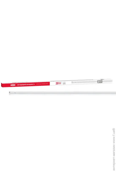 Maxus   20   4100  1-MT5-1220