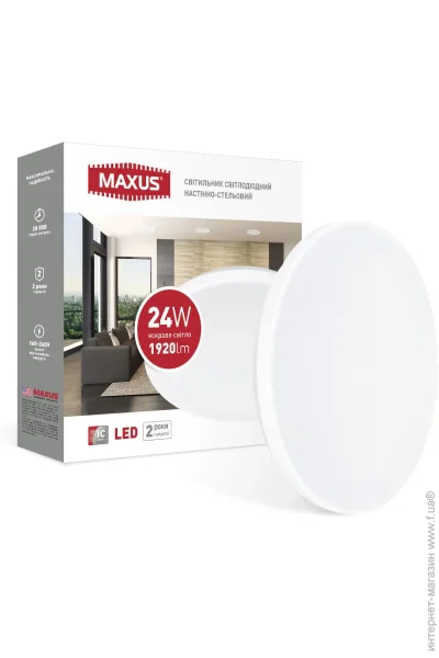 Maxus   24   4100  1-MCL-2441-01-C