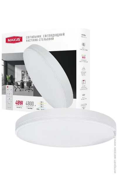Maxus   48    3000-6500  1-MFCL-4841-01-C