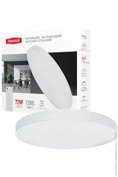 Maxus   72    3000-6500  1-MFCL-7241-01-C