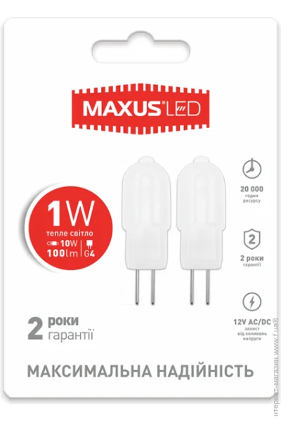   Maxus G4 1W, 3000K (2-LED-205)