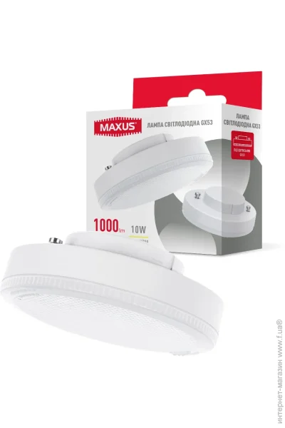     MAXUS GX53 10W 3000K (1-GX53-10W-3K)
