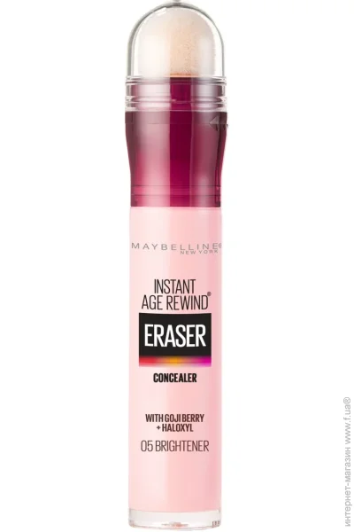 Maybelline  Instant Anti-Age 05 - 6,8 