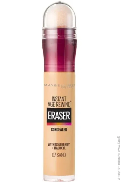 Maybelline  Instant Anti-Age 07 - 6,8 