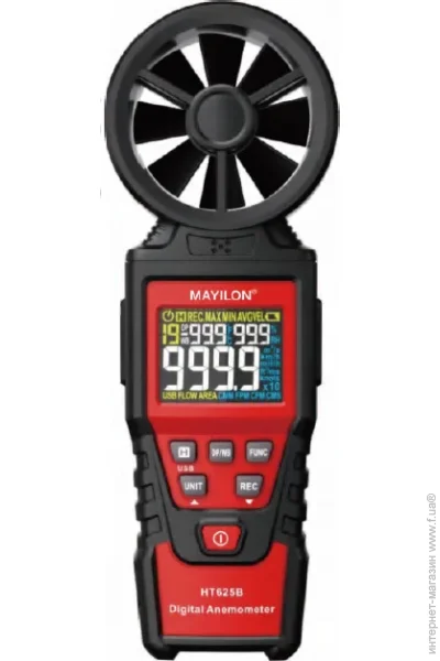   Mayilon   HT-625B