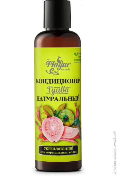 Mayur        200  (4820230950069)