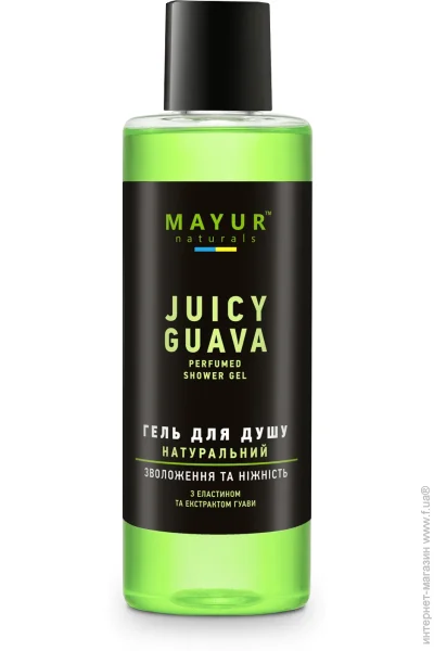    Mayur   200 .
