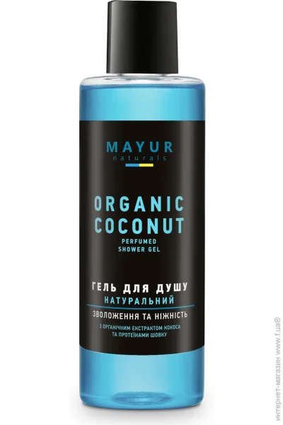 Mayur      200  (4820230950137)
