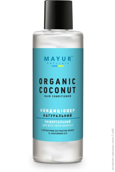 Mayur         200 
