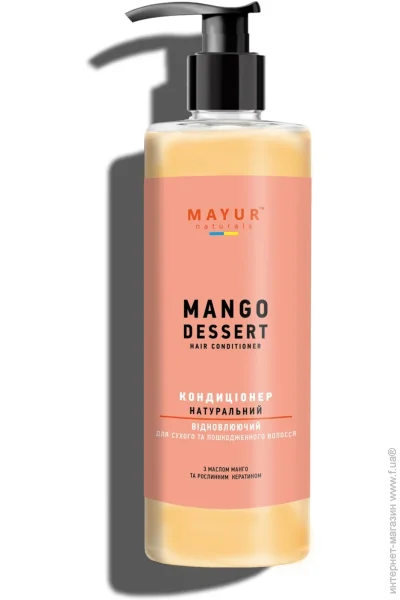 Mayur    500 