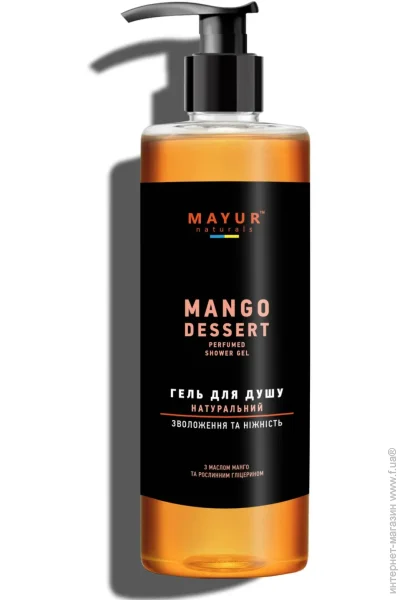    Mayur   500 