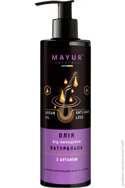    Mayur       200  (4820230952704)