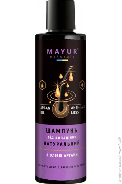  Mayur ³   볺   200  (4820230952711)