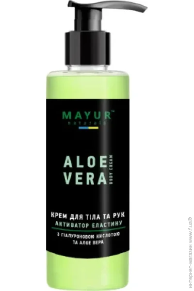    Mayur         200  (4820230954029)