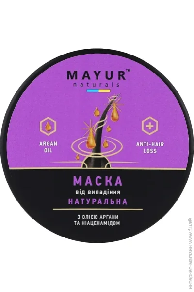    Mayur        500  (4820230954661)