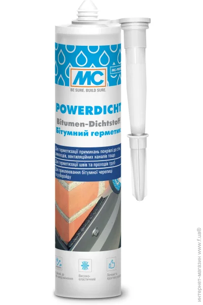 Mc-Bauchemie     POWERDICHT  300 